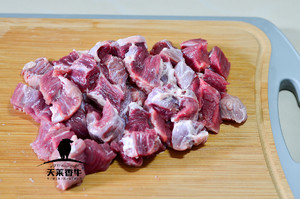 [confidential small hutch] we always come with cate him reward with food and drink, enjoy satisfied -- the practice measure that tomato stews organic beef 1
