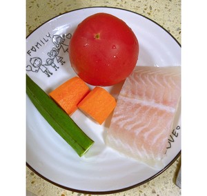 Darling complementary feed, tomato fish bolus. The practice measure that tomato fish slips 1