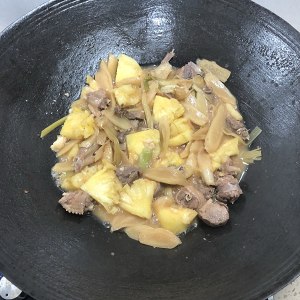 Child the practice measure of ginger pineapple duck 6