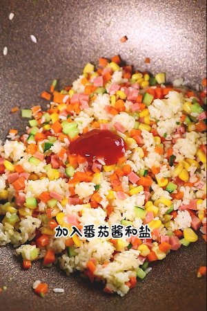 ケチャップを招待して、卵が固定料金5で食事を提供または提供する練習方法を測定する