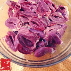 The practice move that secret makes heart of red oily duck 1