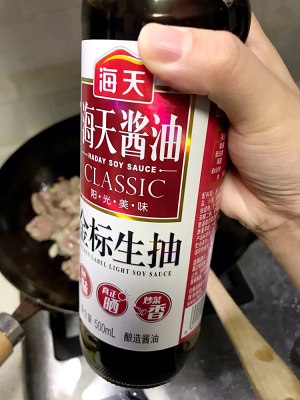 Zi explodes like that the practice measure of the heart that fry duck 18
