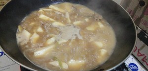 The practice measure of yam stew duck 4