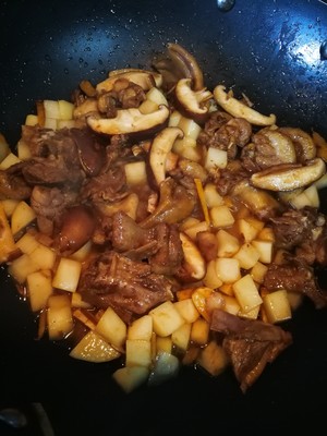 The practice measure that delicate ginger fries duck 7