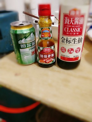 The practice measure of beer duck 1