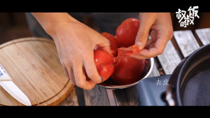 The practice measure of soup of a knot in one's heart of egg of tomato of hemp fried dough twist 3