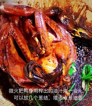 The practice measure of the soy duck that has love 7