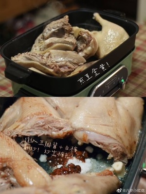 Complete the practice measure of not fat beer duck 4