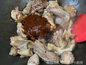 Small kitchen of <302 of duck of powdery arrowroot    > practice measure 12
