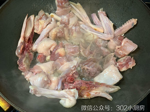 Small kitchen of <302 of duck of powdery arrowroot    > practice measure 9