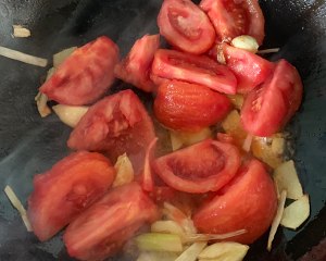 The practice measure of tomato slices of fish meat 6
