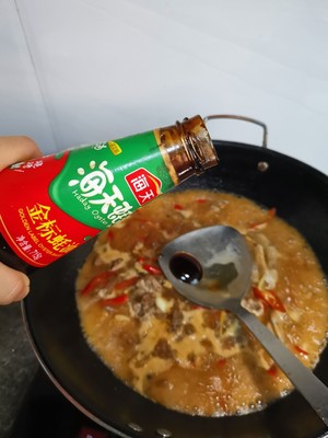 The practice measure of duck of health master beer 15