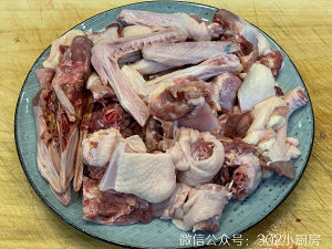 Small kitchen of <302 of duck of powdery arrowroot    > practice measure 6