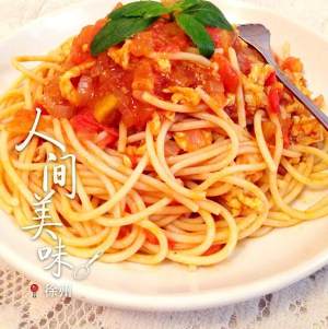 The practice measure of side of tomato egg meaning 4