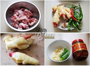 Child the practice measure of Bao of ginger stew duck 1
