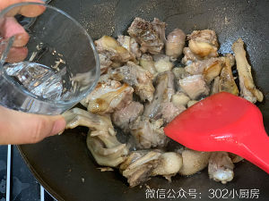 Small kitchen of <302 of duck of powdery arrowroot    > practice measure 11
