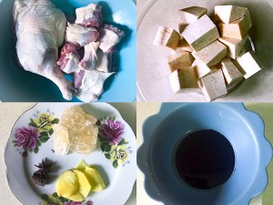 The practice measure of taro stew duck 1