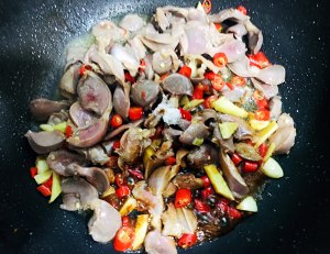 The practice measure of kidney of acerbity hot duck 5