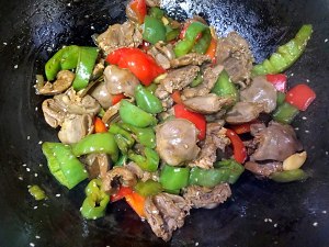 Zi explodes like that the practice measure of the heart that fry duck 28