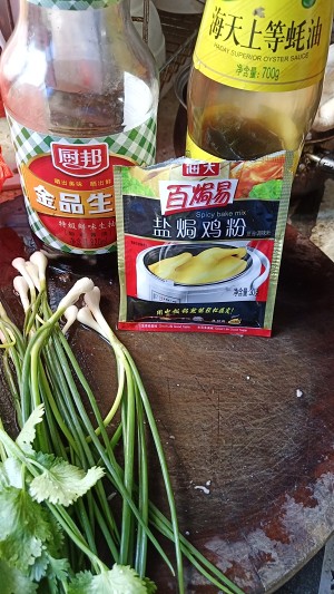 The practice measure of duck of    duck stew 1