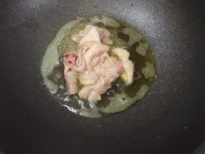 Ginger explodes duck ～ flavour super- practice measure 6