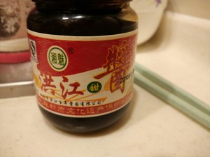 Sweet hot small the practice measure that fries duck 13