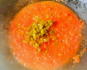 The practice measure with tomato acid hot arrogant fertilizer 6