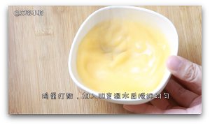 Food of Su Di baby: Dumpling skin hand rips cake + the practice measure that tomato onion fries an egg 14