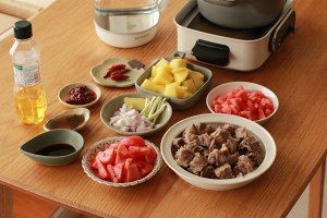 The practice measure of the tomato sirlon that stew 1
