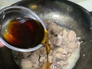 Child ginger fries duck (adult edition) practice measure 4