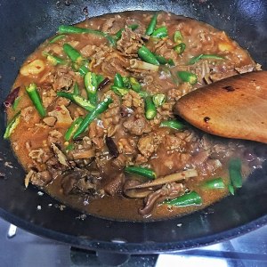 Plain flavour achieves ginger to explode oneself the practice measure of duck 10