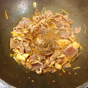 The practice measure of kidney of acerbity hot duck 7
