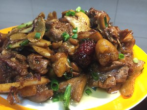 Of old go with rice child the practice measure of ginger stew duck 4