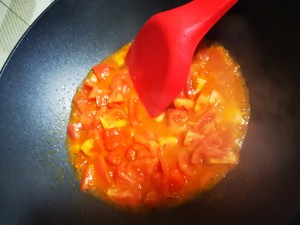 The practice measure of the tomato sirlon that stew 16