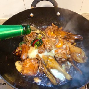 The practice measure of beer duck 10