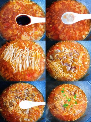Satisfy a craving of acerbity bright of secret of fat cattle of stay of proceedings of tomato acupuncture needle? ? 