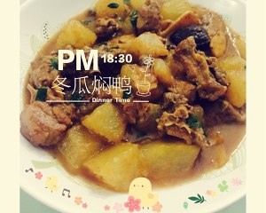 Duck of wax gourd stew (edition of dish of another name for Guangdong Province) practice measure 6