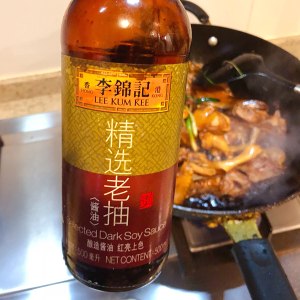 The practice measure of beer duck 7