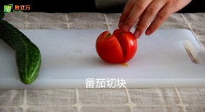 The practice measure of rice served with meat and vegetables on top of bosom of duck of black any of several hot spice plants 3