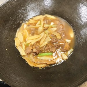 Child the practice measure of ginger pineapple duck 5