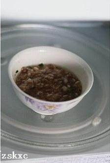 The practice measure of tomato flesh small cup 3