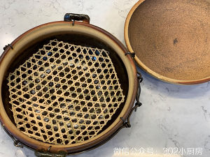 Small kitchen of <302 of duck of powdery arrowroot    > practice measure 18