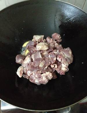 The practice measure of duck of purple perilla stew 3