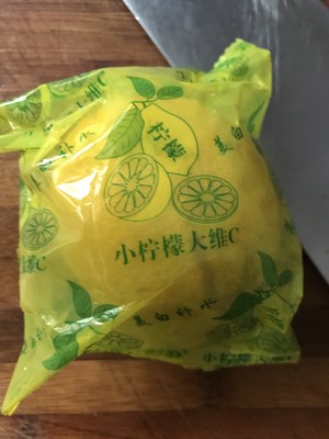 The practice measure of citric duck heart 7