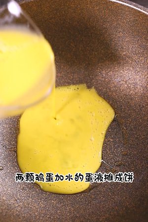 ケチャップに卵が定食8で食事を提供または提供する練習方法を招待する 