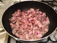 The practice measure of taste duck 4