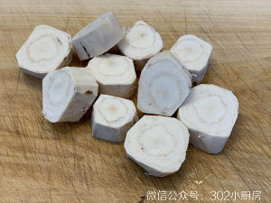 Small kitchen of <302 of duck of powdery arrowroot    > practice measure 5