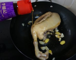 The practice measure of 3 cups of duck 5