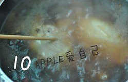 The practice measure of duck of sweet juice crackling 10