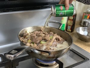 The practice measure of beer duck 9